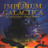 מפתח תקליטור אדים Imperium Galactica