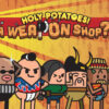 תפוחי אדמה קדושים! חנות נשק?! מפתח תקליטור Steam