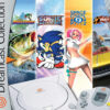 Dreamcast Collection 2016 מפתח תקליטור אדים