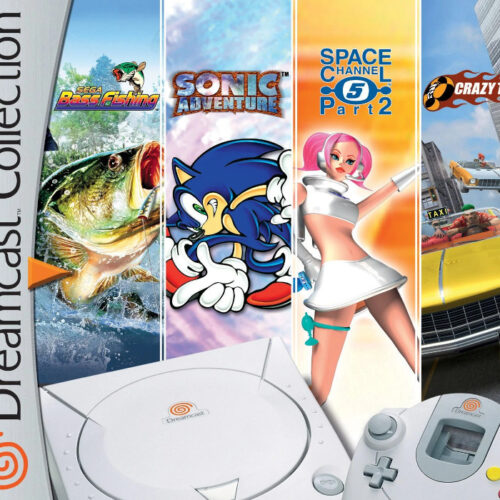 Dreamcast Collection 2016 מפתח תקליטור אדים