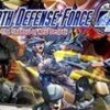 EARTH DEFENSE FORCE 4.1 - Mission Pack 1 + Mission Pack 2 DLC Steam CD Key