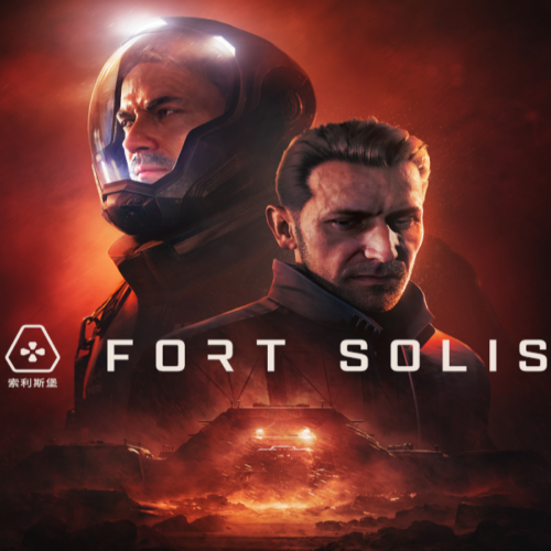 מפתח תקליטור Steam של פורט סוליס