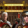 מפתח תקליטור אדים Imperium Romanum Gold Edition