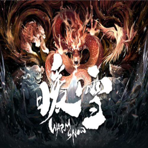 暖雪 Warm Snow Steam Altergift