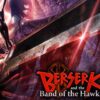 Berserk and the Band of the Hawk Steam CD Key