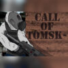 Call of Tomsk-7 Steam מתנה