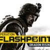 מבצע Flashpoint: Dragon Rising Steam CD מפתח