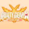 GUILTY GEAR Xrd -REVELATOR- מפתח תקליטור Steam