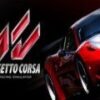 Assetto Corsa + Dream Packs Steam Gift