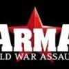 Arma: Cold War Assault Steam Gift