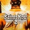 Saints Row 2 מתנת אדים
