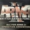 Arma II: British Armed Forces DLC Steam Gift
