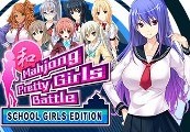 Mahjong Pretty Girls Battle: School Girls Edition מפתח תקליטור Steam CD