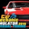 Car Mechanic Simulator 2015 - Visual Tuning DLC Steam CD Key