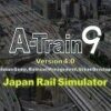 A-Train 9 V4.0 : סימולטור הרכבת יפן מפתח CD STEAM