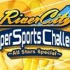 River City Super Sports Challenge ~All Stars Special~ Steam CD Key
