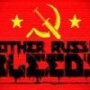 Mother Russia Bleeds Steam Gift