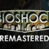 מתנת STEAM BioShock Remastered