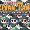 War of the Human Tanks Steam CD Key