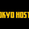 Tokyo Hosto Steam CD Key