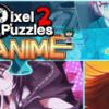Pixel Puzzles 2: Anime Steam CD Key