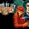BioShock Infinite - קבורה בים פרק 1 ו-2 מפתח תקליטור STEAM