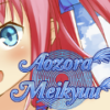 Aozora Meikyuu Steam CD Key