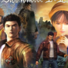 Shenmue I & II מפתח STEAM גלובלי