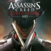 Assassin's Creed: Liberation HD - Ubisoft Connect - גלובלי