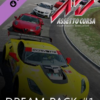 Assetto Corsa - Dream Pack 1 Steam Key GLOBAL