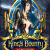King's Bounty: מהדורה אולטימטיבית מפתח Steam גלובלי