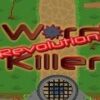 רוצח מילים: מפתח תקליטור Revolution Steam