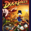 DuckTales: מפתח STEAM מחודש גלובלי