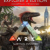 ARK: Survival Evolved Explorer's Edition (Xbox One) - מפתח Xbox Live - אירופה