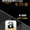 Amazon Gift Card 500 JPY - Japan