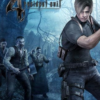 Resident Evil 4 מפתח Xbox Live ארצות הברית
