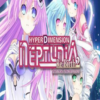 Hyperdimension Neptunia Re; Birth2 Deluxe Pack מפתח STEAM גלובלי