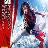 Mirror's Edge Catalyst (Xbox One) - מפתח Xbox Live -