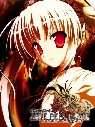 eXceed 3rd - Jade לחדור חבילה שחורה מפתח Steam GLOBAL