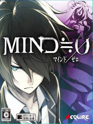 Mind Zero STEAM גלובלי