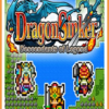 Dragon Sinker מפתח STEAM גלובלי