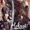 Hakuoki: Edo Blossoms - סט דלוקס מלא מפתח Steam GLOBAL